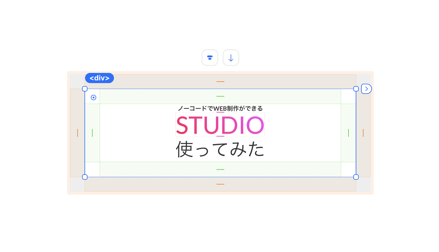 ノーコードでWEB制作ができる「STUDIO」を使ってみた